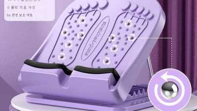 😱 종아리 알 박살?! 스트레치보드 솔직 후기 & 꿀팁 대방출! (할인 정보 有)
