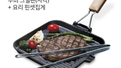 쿠비녹스그릴 후기: 솔직한 사용 후기와 꿀팁 대방출!